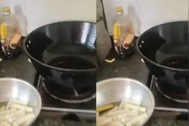女子炸年糕变炸厨房，巨大声响吓到躲门外，收拾“战场”哭笑不得视频封面