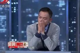 调解：丈夫声称想挽留婚姻，却又在网站征婚，妻子直言太可笑视频封面