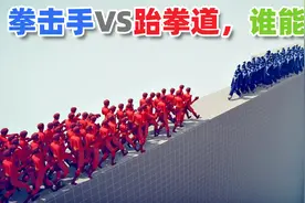 全面战争模拟器：拳击手VS跆拳道，谁能赢得最终的胜利？视频封面