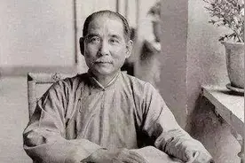 历史上的今天丨中华革命党在日本宣告成立，孙中山任总理视频封面