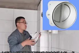 厨房装修，烟道可马虎不得，关于止逆阀你了解多少呢？视频封面