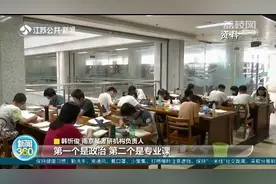 2023年考研预报名正式开启，这些条件信息要看清！视频封面