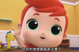 玩角色扮演游戏，扮演了哪些角色视频封面