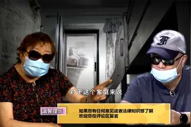 对于唯一的弟弟，姐姐表示自己也有很多委屈。视频封面