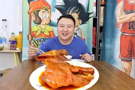 做一个红烧猪头，新的一年祝大家鸿运当头，好运连连，心想事成视频封面