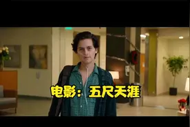 世界上最遥远的距离 明明你在我眼前 而我却不敢触碰你。视频封面
