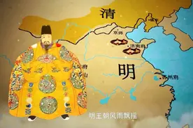 《苏州史纪》 第十五集 责在天下视频封面