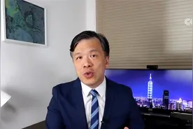 只要“侵入”台湾12海里范围就认定“第一击”！台防务部门宣称视频封面