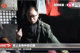 贵州贵阳：保安逆袭成博士讲师，曾历经三次考研视频封面