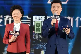 康辉海霞央视认识30年，最终却没走到一起，这是为何？视频封面