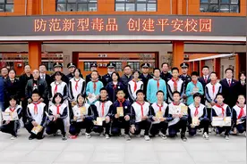 少年莫让“毒”作主视频封面