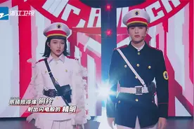 王牌对王牌7：关晓彤黄明昊歌舞《黑猫警长》，80后的童年回忆视频封面