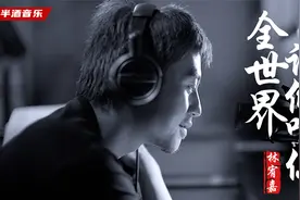 《从你的全世界路过》经典插曲，听哭了多少人，只因唱的太认真视频封面