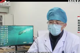 浙江：养鸽子得了怪病 这些细节多加注意视频封面