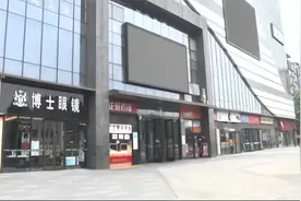 南昌欢乐大世界：不动产证难产卡在哪？视频封面