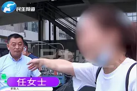 女子声称遭家暴离婚，离婚后却一心想复婚……（1）视频封面