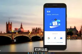超强的免费私人网盘：支持离线下载、云播放、多协议链接！PikPak视频封面