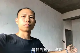 今天又开工一户123平毛胚房，黑白灰设计预算10万，您看够吗？视频封面