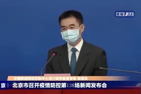 为何核酸和抗体阴性后还被确诊？视频封面