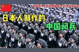 精选世界5大激昂雄壮的进行曲，配上阅兵画面，让人热血沸腾！视频封面