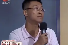 父亲坚决要做亲子鉴定，死活不肯承认是他儿子，儿子发言让人泪崩视频封面