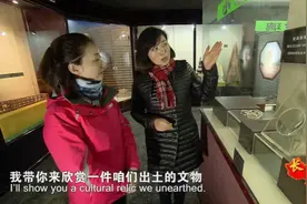 通过出土的文物看历史上张掖市的经济地位视频封面