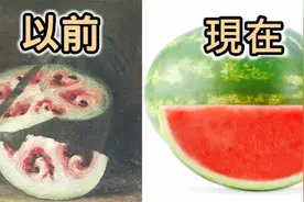 盘点5种水果的祖先，你知道古代的苹果长什么样子吗？视频封面