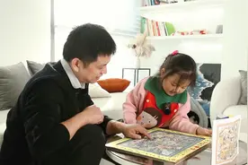 废纸板别卖了，和孩子一起做个画框，价值瞬间翻倍视频封面
