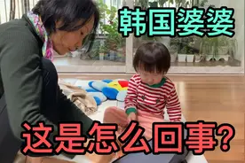 韩国婆婆是个素食主义者！一点肉都不吃，突然住了三天院，是咋了视频封面