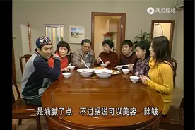 媳妇：阿婵当家，为省钱打包餐厅剩菜回家吃，全家都吃不饱笑死视频封面