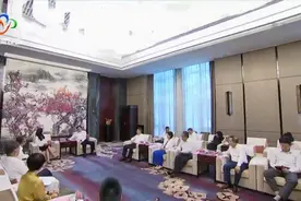 王忠林与新世界发展有限公司执行董事黄少媚座谈视频封面
