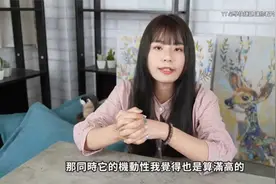 YouTube 必知快捷鍵！如何切子母畫面、調整速度、開啟字幕？视频封面