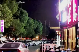 在辱国恶女许可馨的老家苏州东环佳乐福聊世界局势，网友怎么想？视频封面