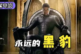 漫威科幻：比钢铁侠还有钱的男人，富可敌国，战斗力爆表视频封面