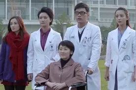 产科医生：何晶终于和院长相认，强忍泪水叫出爸爸，场面感人！视频封面