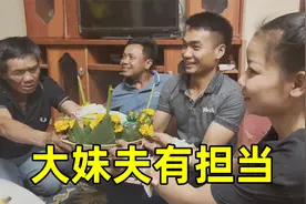 为啥老挝男人结完婚后，都住在丈母娘家？阿星给大家说说视频封面