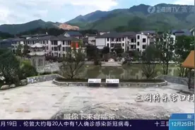 一份精心准备20多年的嫁妆，让订婚仪式更添喜气！视频封面