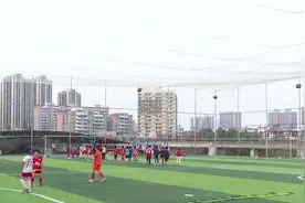 339个社会足球场2025年全面开放  “一场难球”将缓解？视频封面