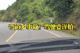 一路向西-上海到云南香格里拉自驾游-江西境内351国道实际路况视频封面