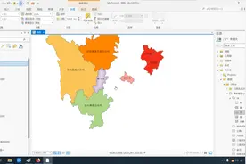 ArcGIS Pro设置数据只显示一部的两种方法视频封面
