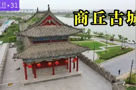 河南商丘古城，从黄河故道引来了黄河水，顿时灵动起来视频封面