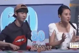 完美告白：房东爱上大6岁美女租客，母亲直呼她是心机小妖精！视频封面