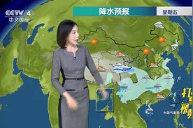 南方比北方还冷！大到暴雨携来地质灾害，10月17日天气|天气预报视频封面