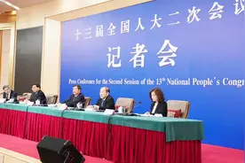 国家发改委：去年GDP增幅在世界前五大经济体中位居首位！视频封面