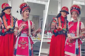 李若彤穿白族服饰气质佳，喊话小哥谈恋爱，杨丽萍一旁指导兴致高视频封面