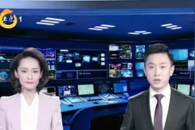 太原公积金接入山西省公积金数据平台！太原与吕梁共享公积金数据视频封面