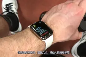 Apple Watch  s5 使用四个月后的测评，支持屏幕常显的它提升大吗视频封面