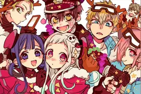 AI评分之《地缚少年花子君》颜值排行榜视频封面