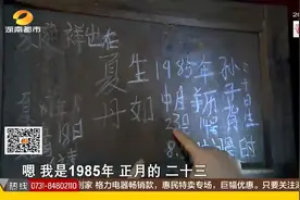 丹姐双妹，有一种爱叫刻骨的痛视频封面