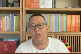 为什么公务员要设三不限岗位？视频封面